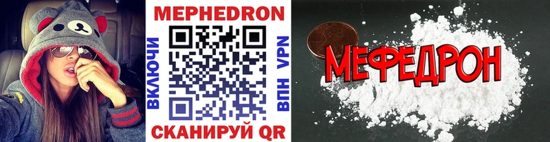 Купить наркотики цена Коряжма Канабис  A PVP  МЕФ 