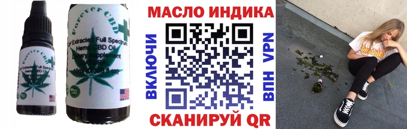 Еда ТГК марихуана  где купить наркоту  Коряжма 