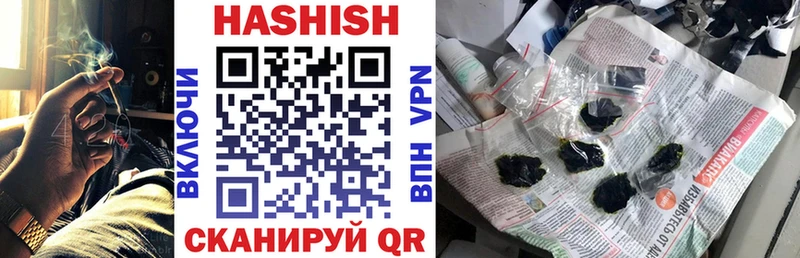 цены наркотик  Коряжма  ГАШИШ Premium 