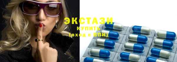 метадон Сафоново