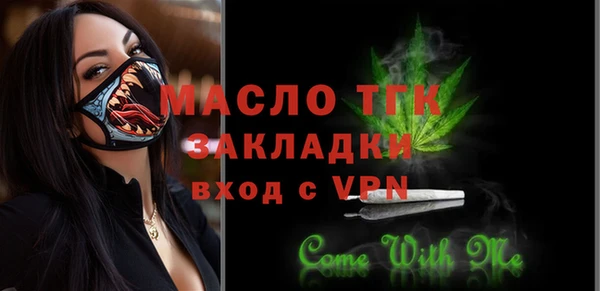 МДМА Алексеевка