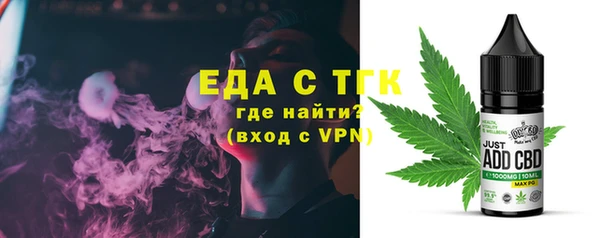МДМА Алексеевка