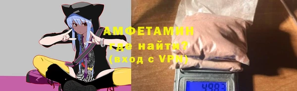 mdma Сатка