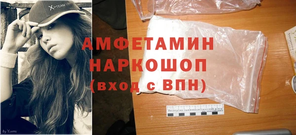 mdma Сатка