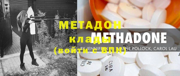 apvp Алзамай