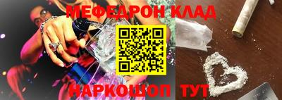 кокс Изобильный