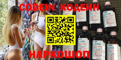 МДПВ Ирбит