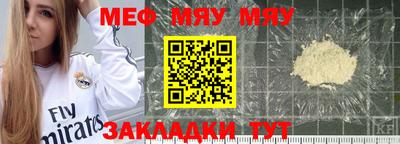 кокс Изобильный