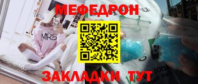 МДПВ Ирбит