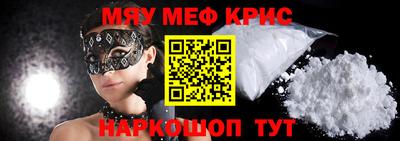 кокс Изобильный