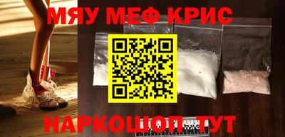кокс Изобильный