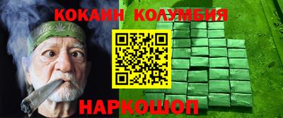 МДПВ Ирбит