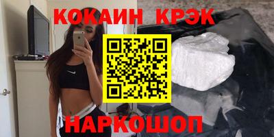 МДПВ Ирбит