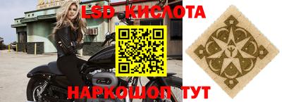 кокс Изобильный