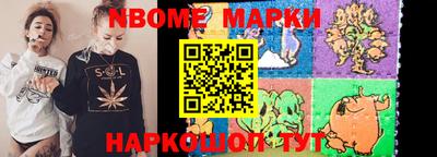 мяу мяу кристалл Ипатово