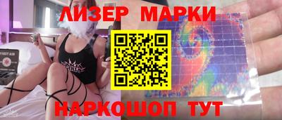 мяу мяу кристалл Ипатово