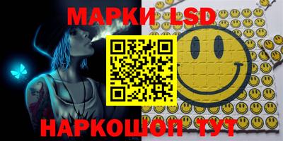 мяу мяу кристалл Ипатово