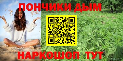кокс Изобильный