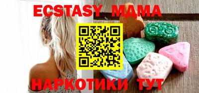 МДПВ Ирбит