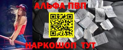 МДПВ Ирбит