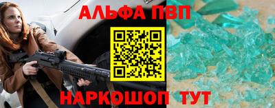 МДПВ Ирбит