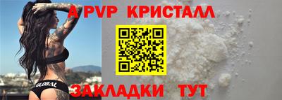 кокс Изобильный