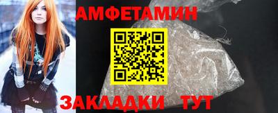 кокс Изобильный