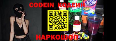 кокс Изобильный