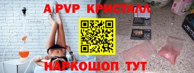экстази Комсомольск-на-Амуре