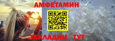 кокс Изобильный