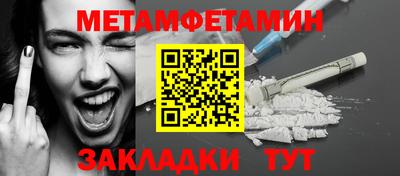 кокс Изобильный