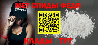 кокс Изобильный