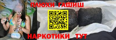 МДПВ Ирбит