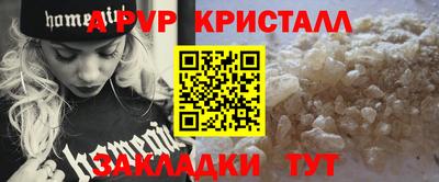 МДПВ Ирбит