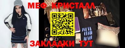 МДПВ Ирбит