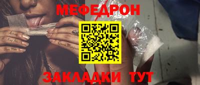 кокс Изобильный