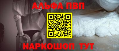 кокс Изобильный