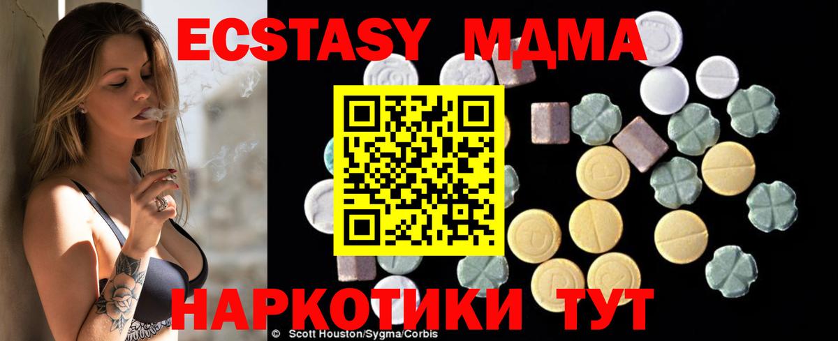  Cocaine Коряжма