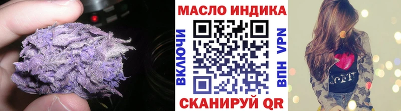Дистиллят ТГК вейп магазин Коряжма
